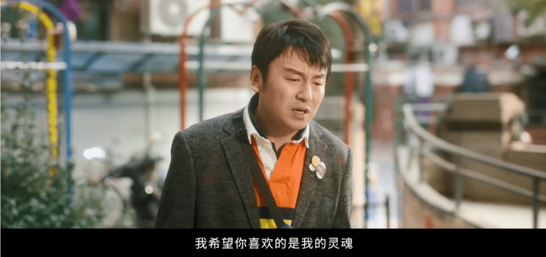 張小斐