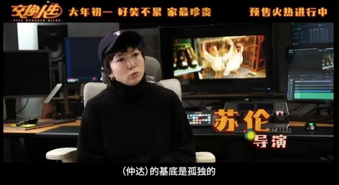張小斐