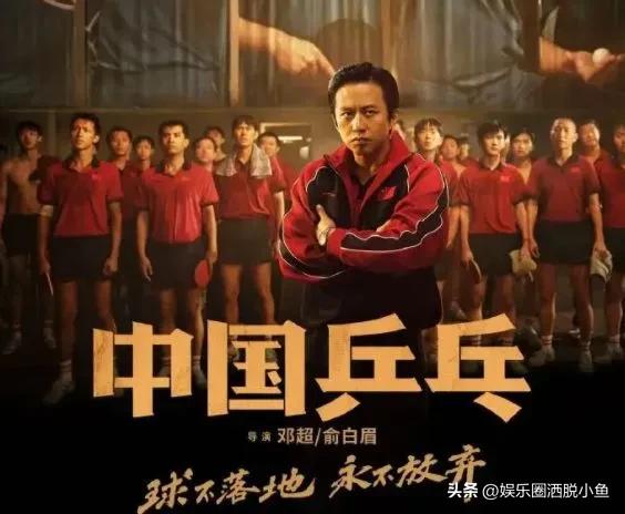 孫儷