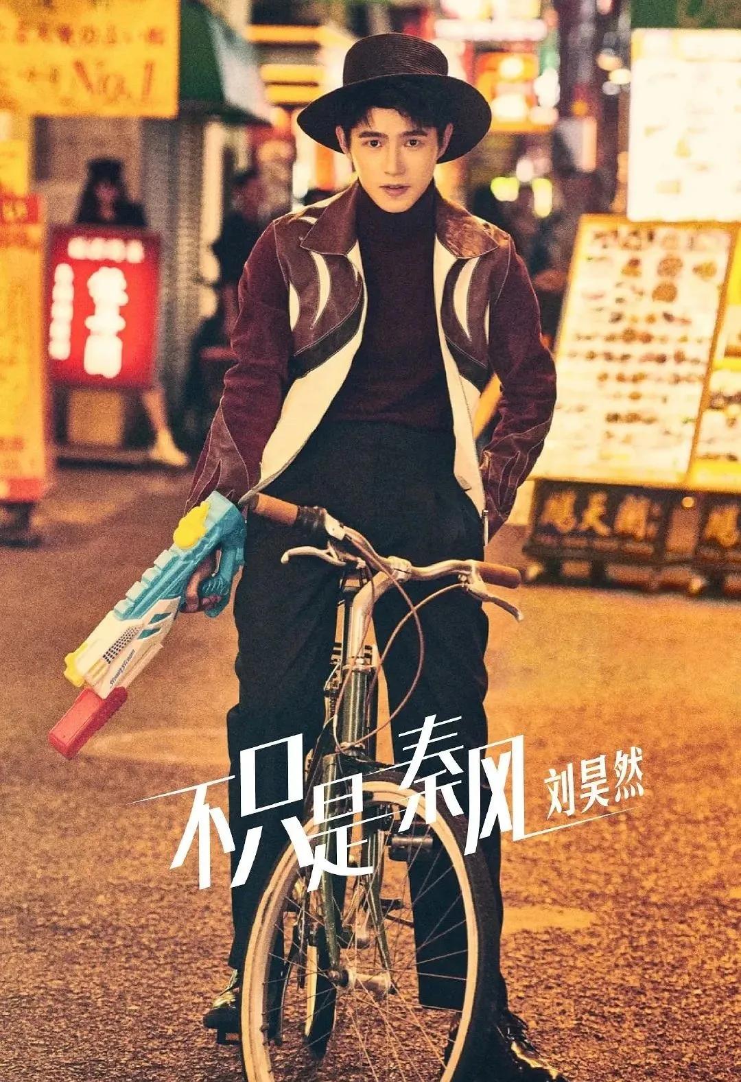 張小斐