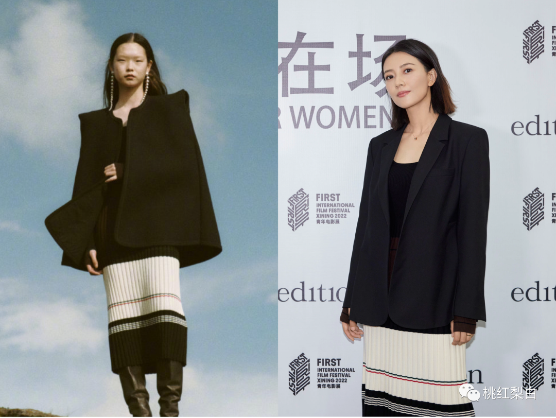 張小斐