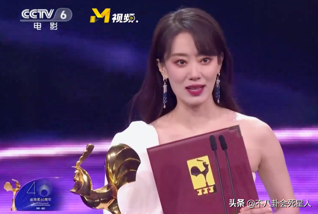 張小斐