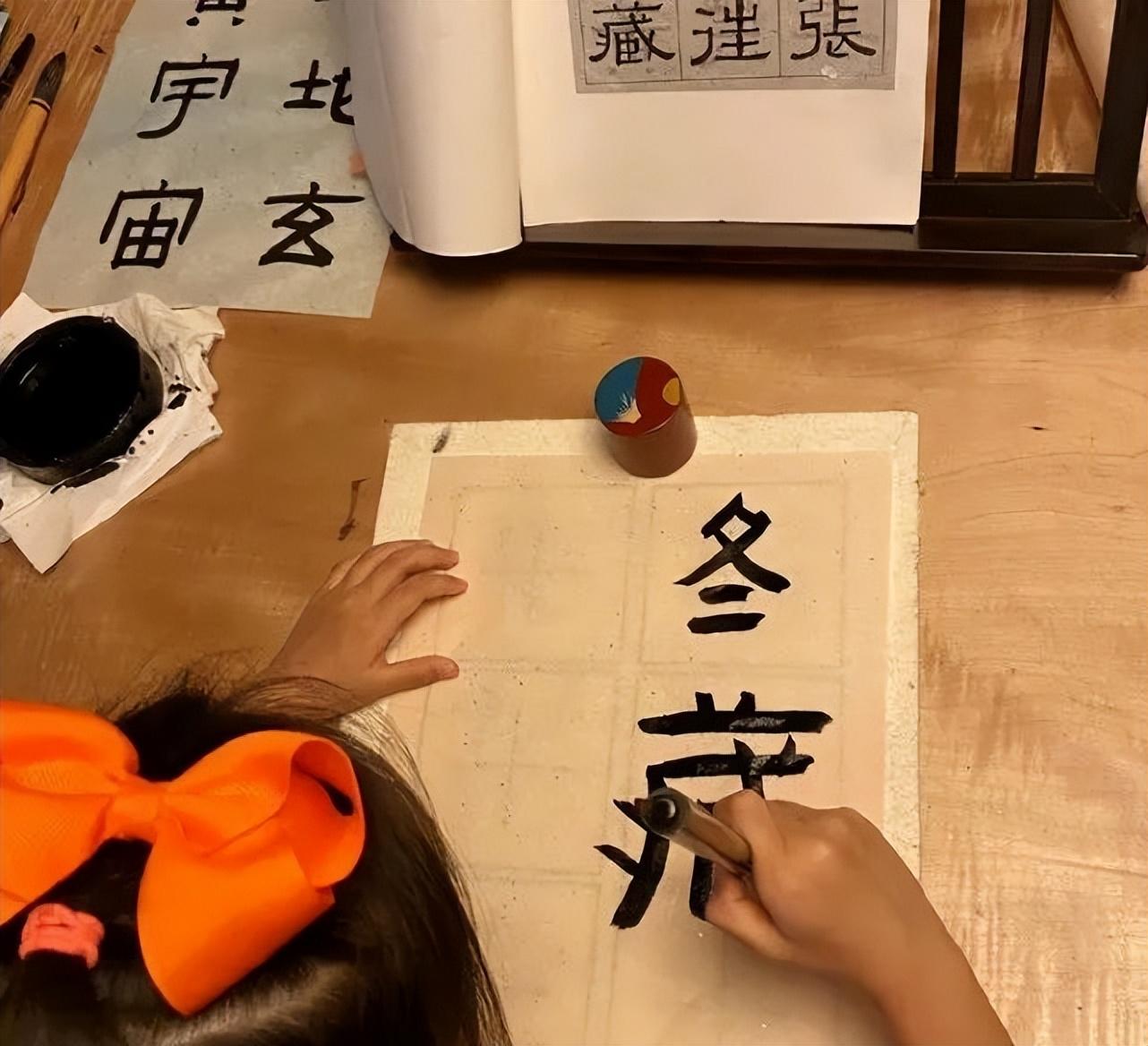 孫儷