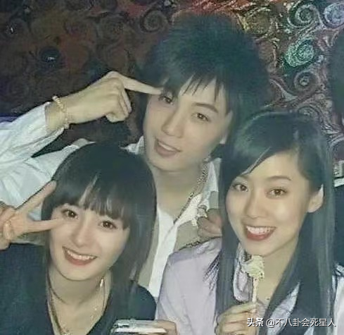 楊冪