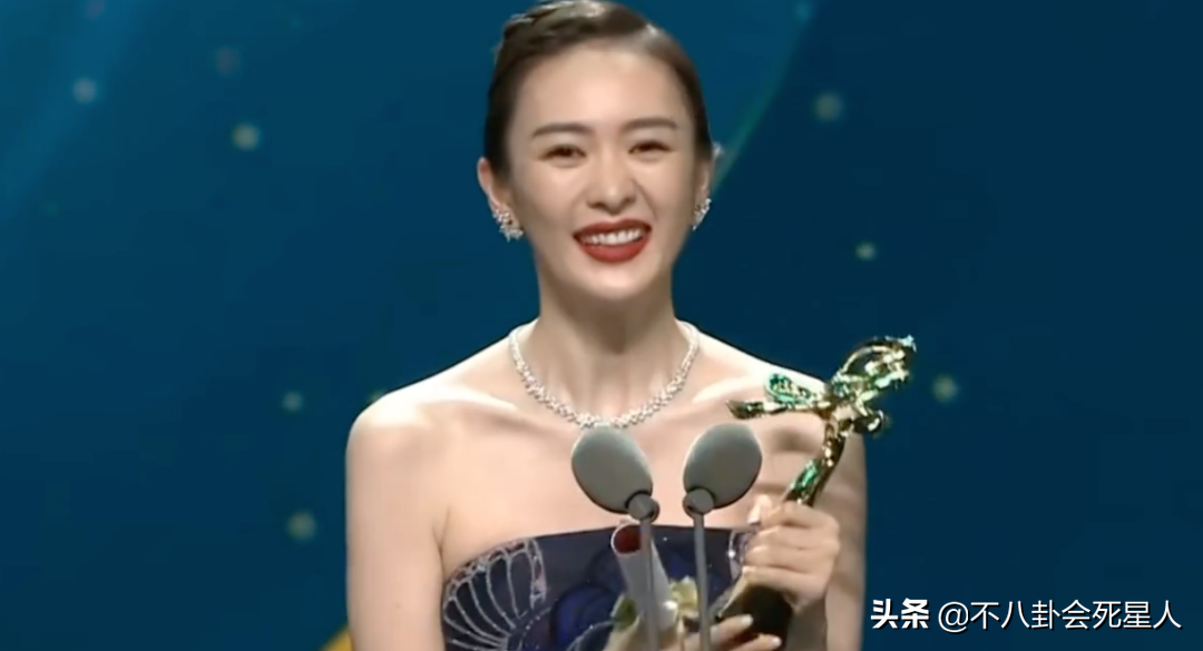 張小斐