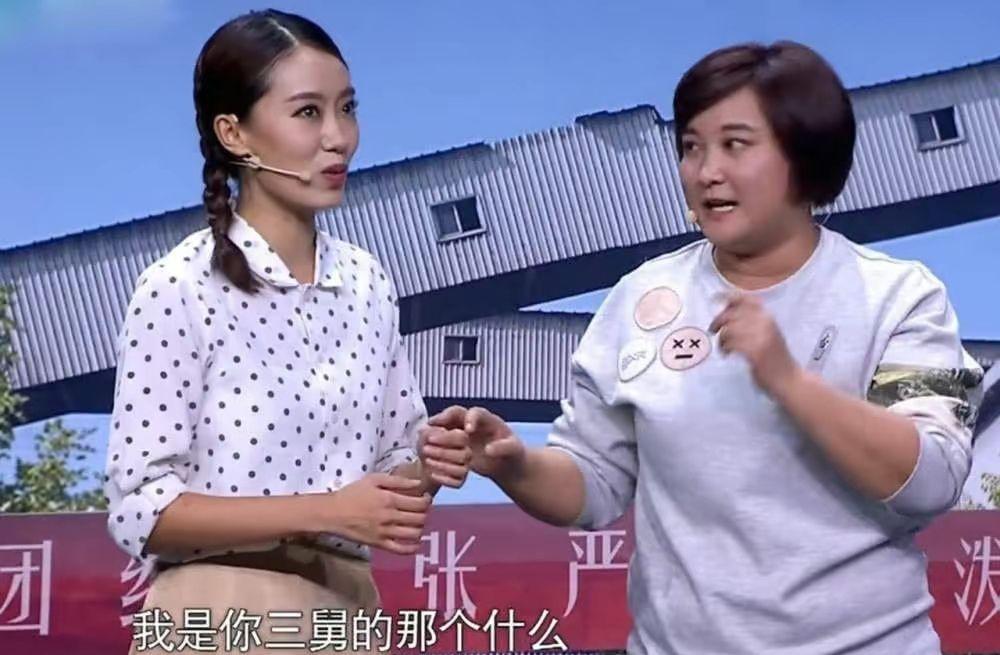 張小斐