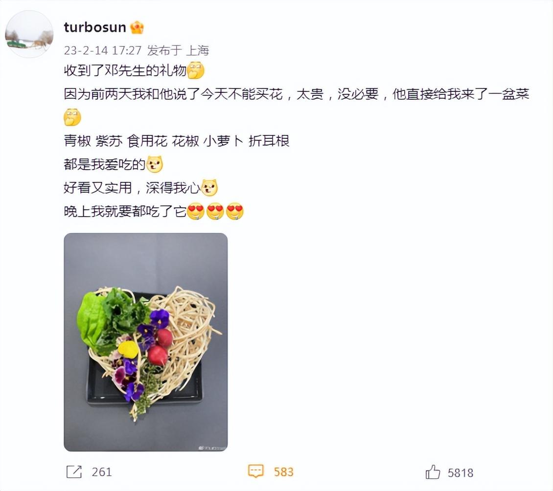 鄧超