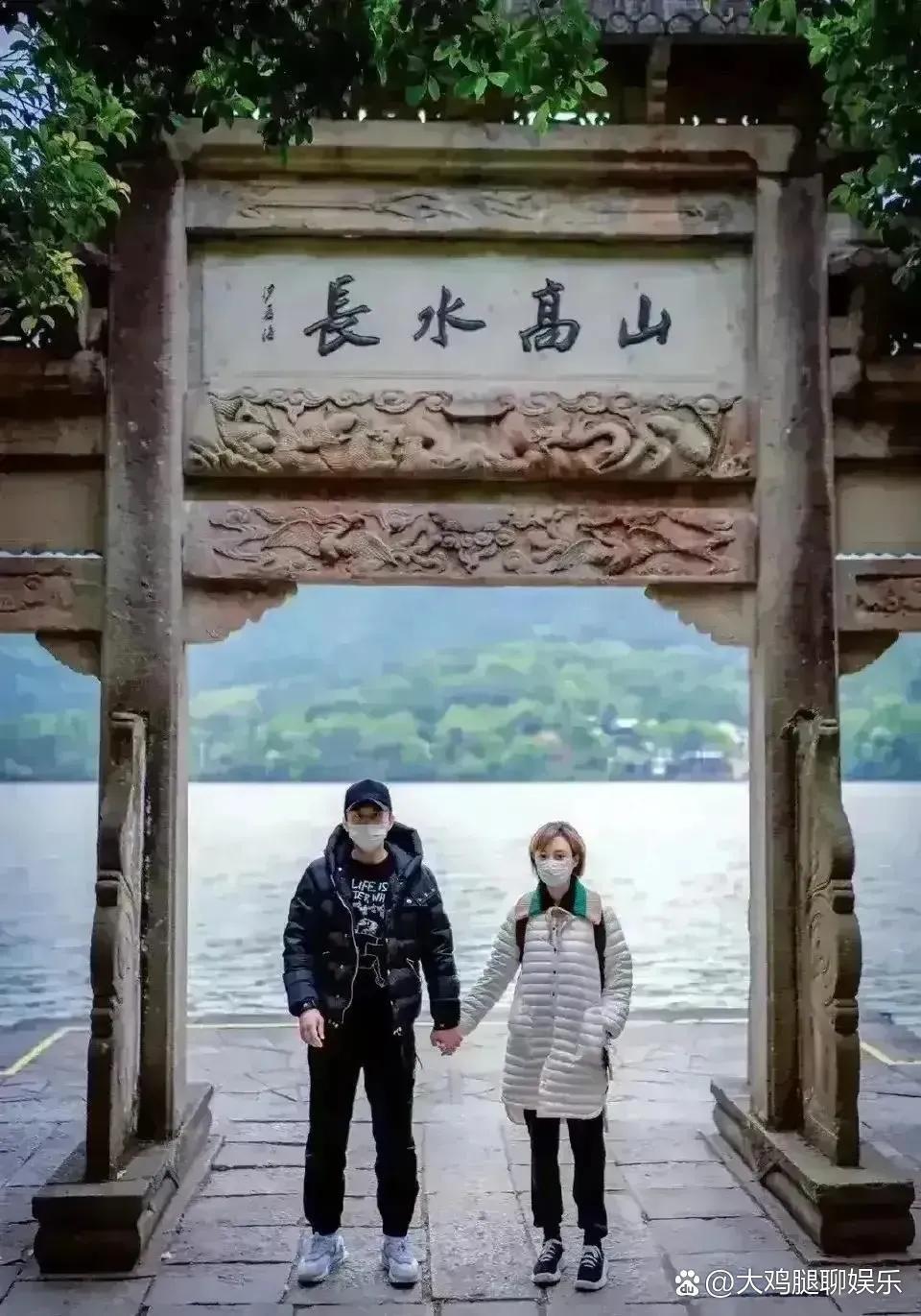 孫儷