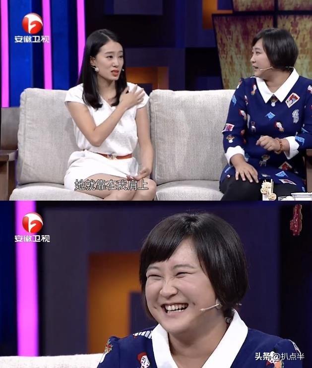 張小斐