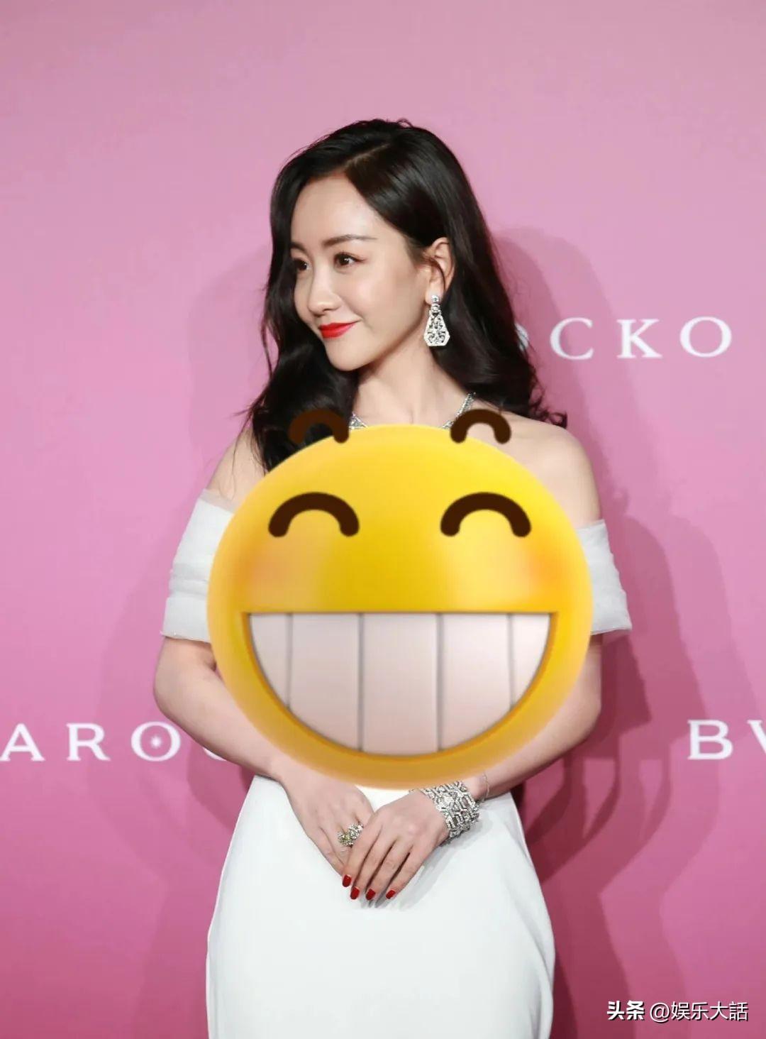 楊蓉