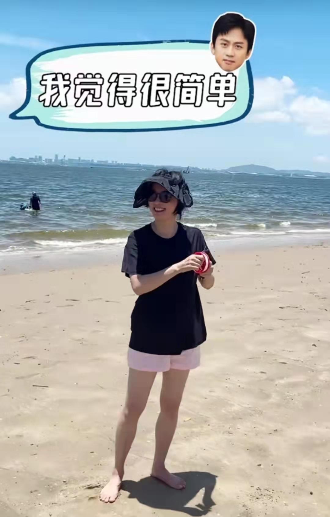 鄧超