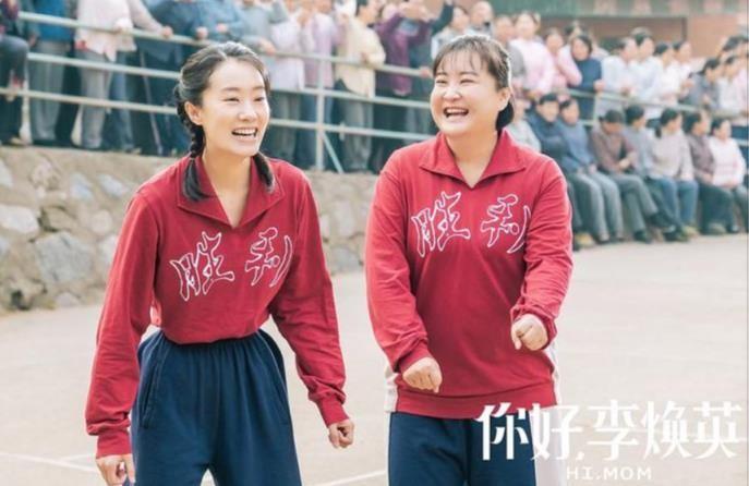 張小斐