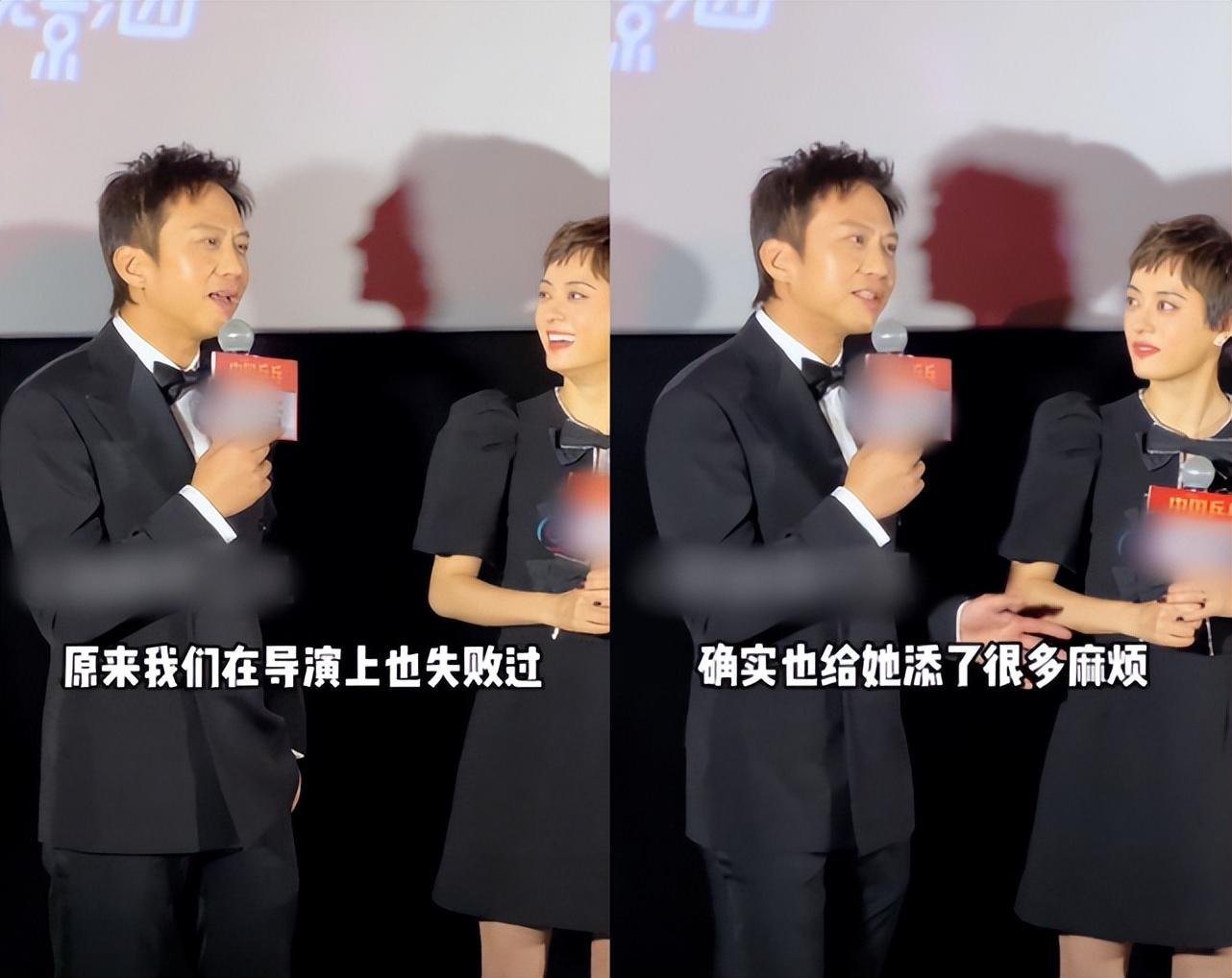 孫儷