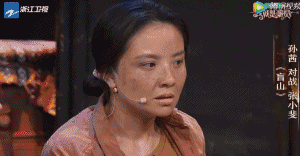 張小斐