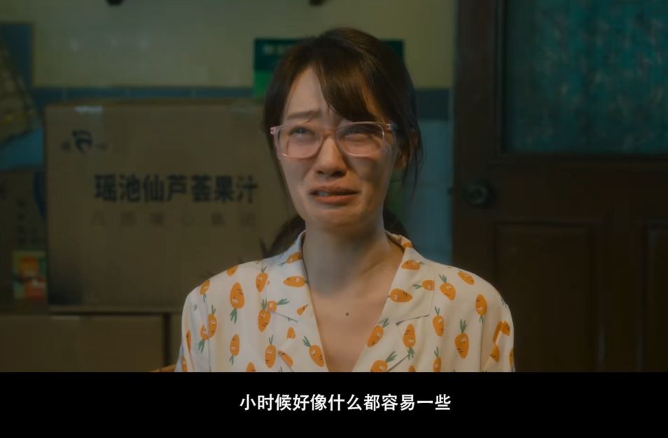 張小斐