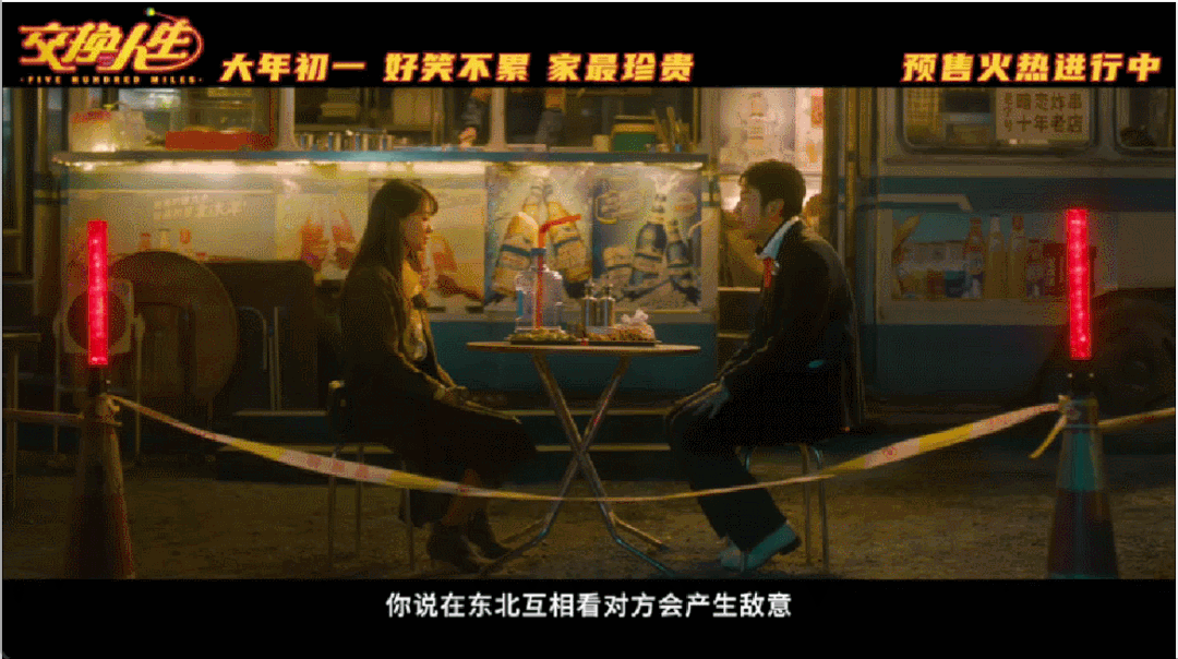 張小斐