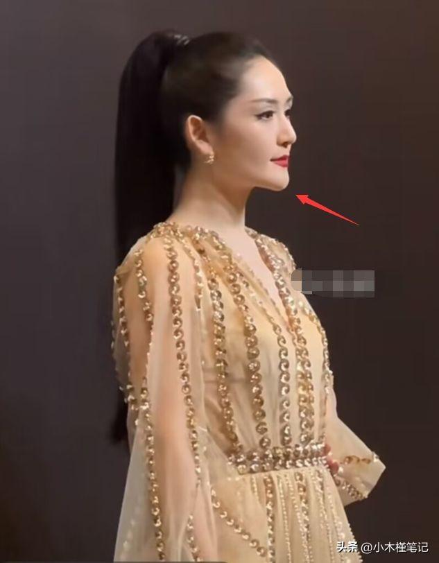 孫儷