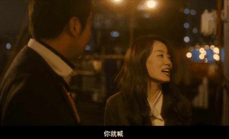 張小斐