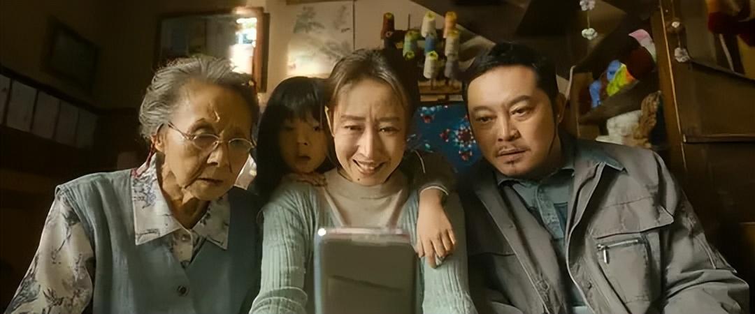 張小斐