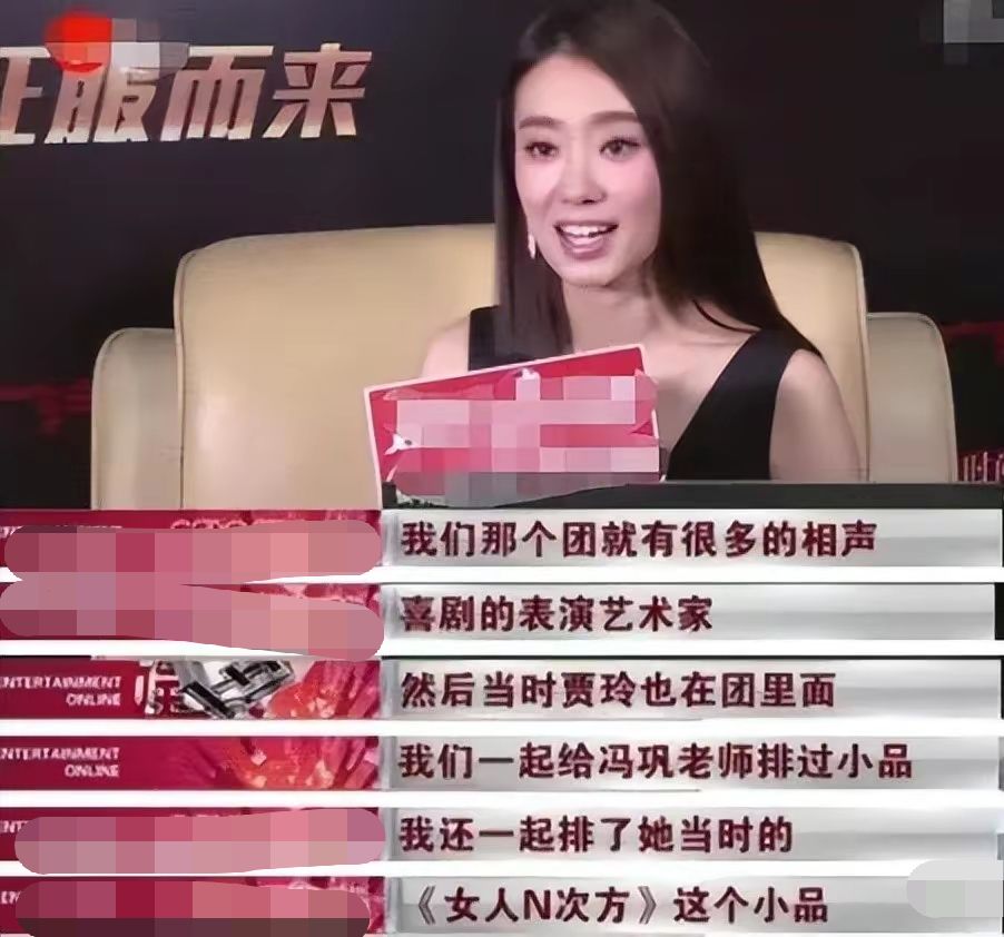 張小斐