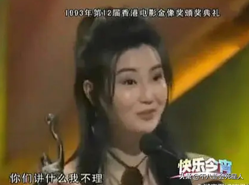 張小斐