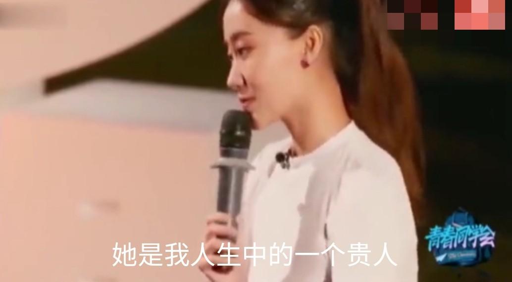 張小斐