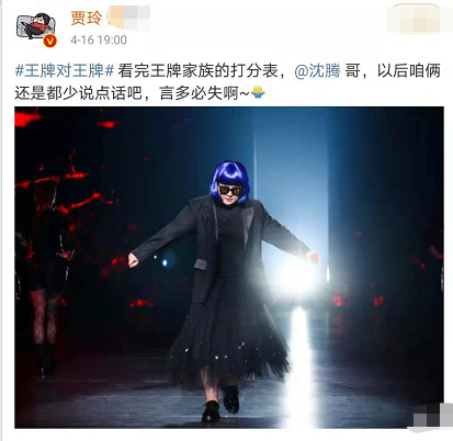 張小斐