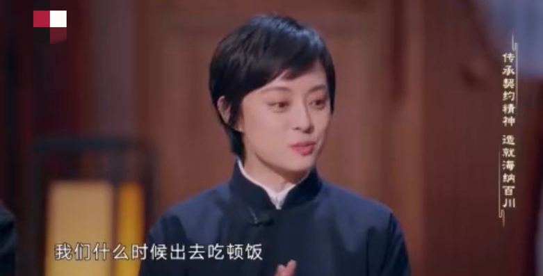 孫儷