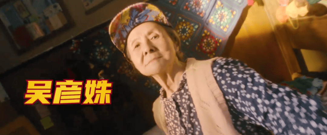 張小斐