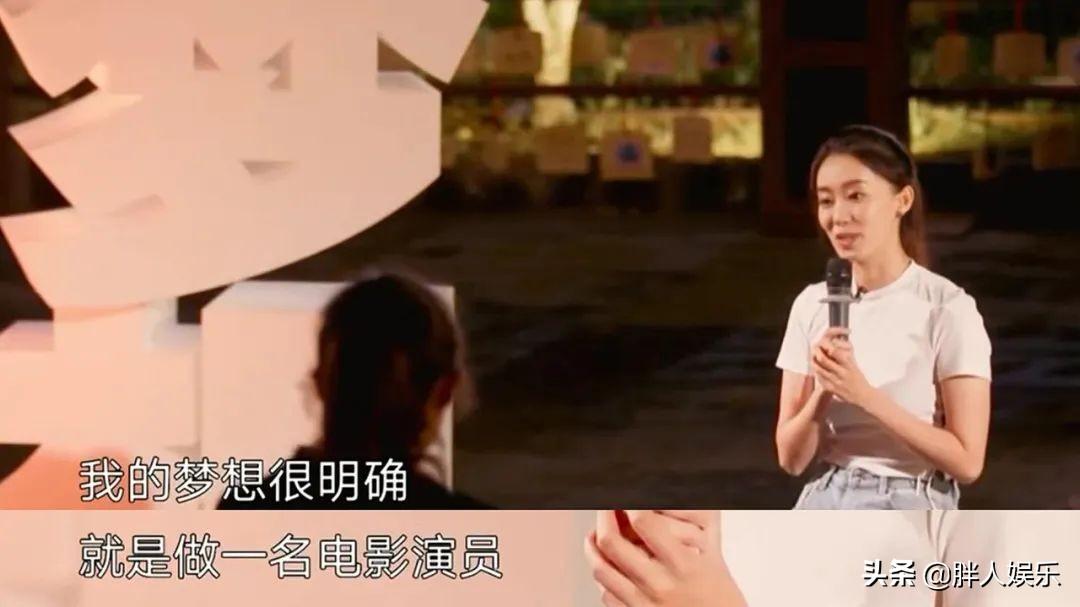 張小斐