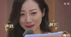韓雪