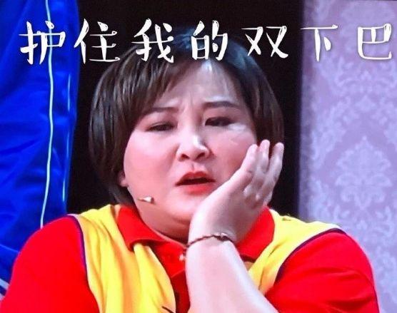 賈冰