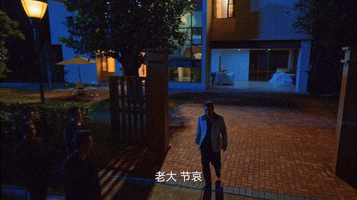 賈冰