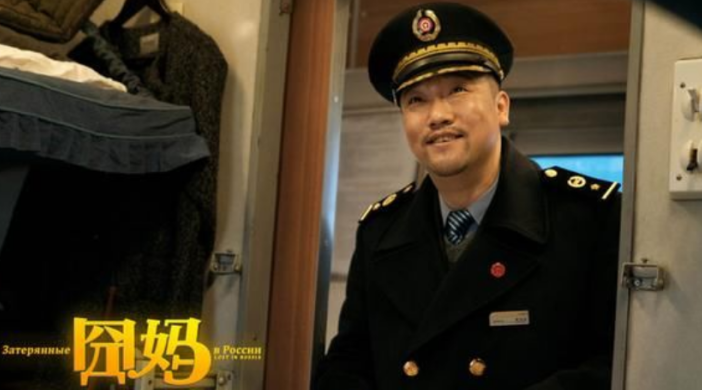 賈冰
