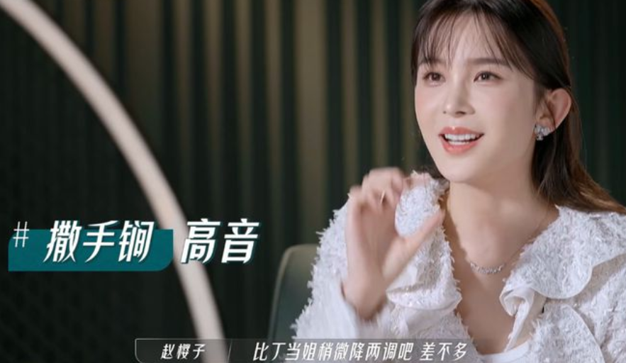 李一桐