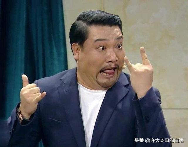 賈冰