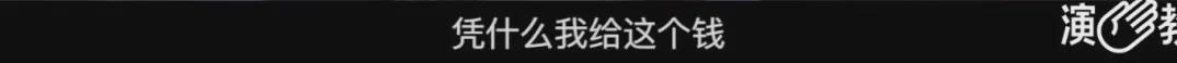 韓雪