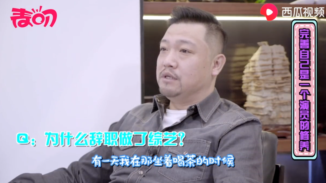 賈冰