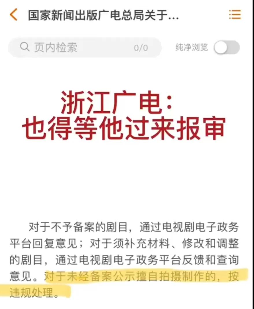 李一桐