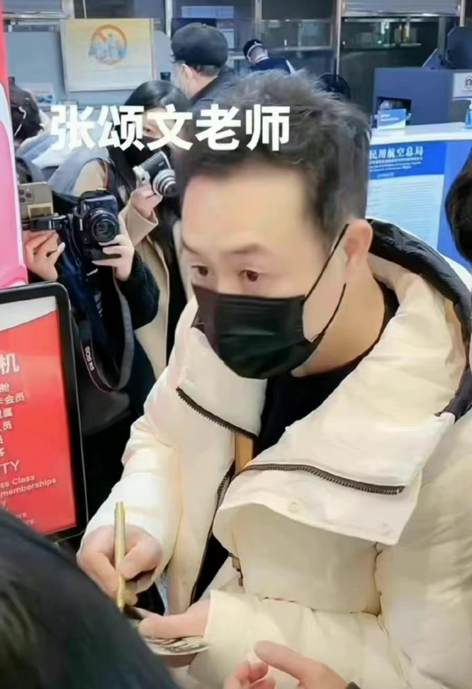 李一桐