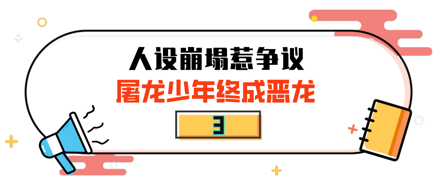 韓雪