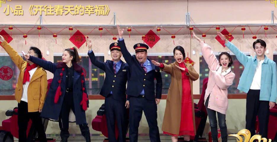 賈冰