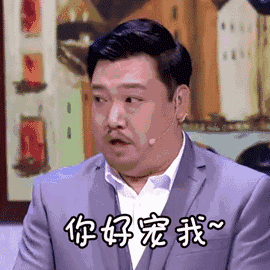 賈冰