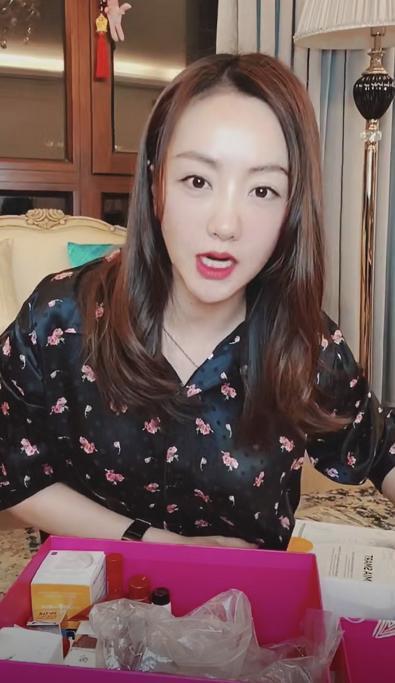楊蓉