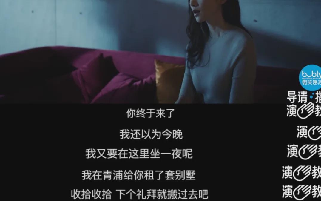 韓雪