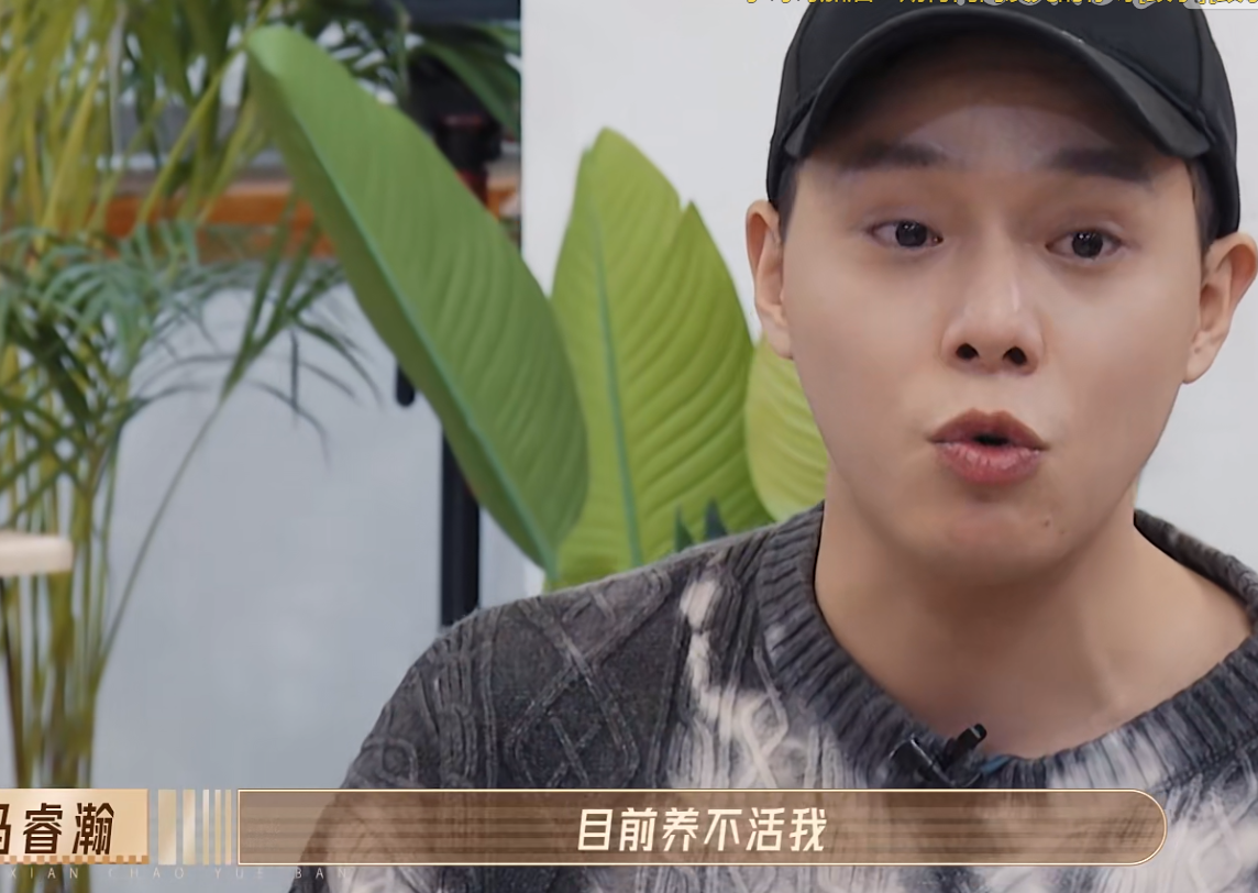 李一桐