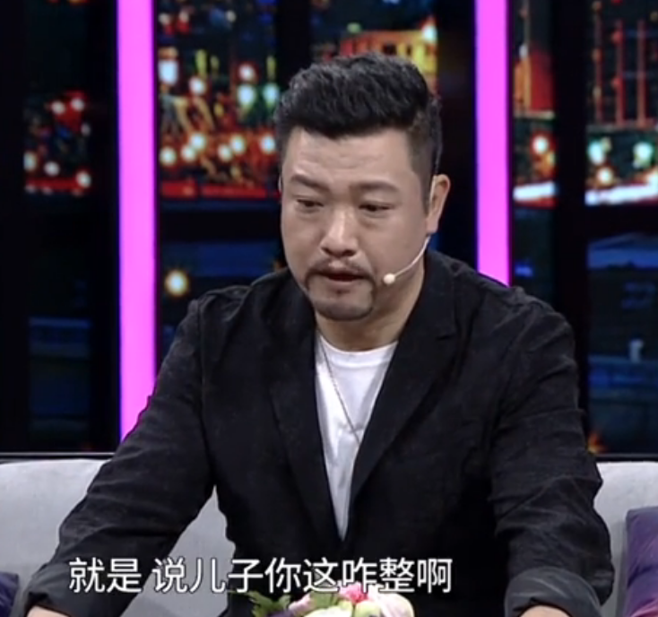 賈冰