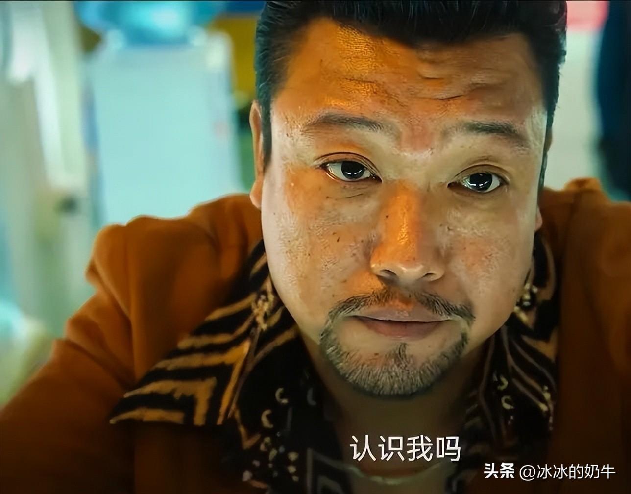 賈冰