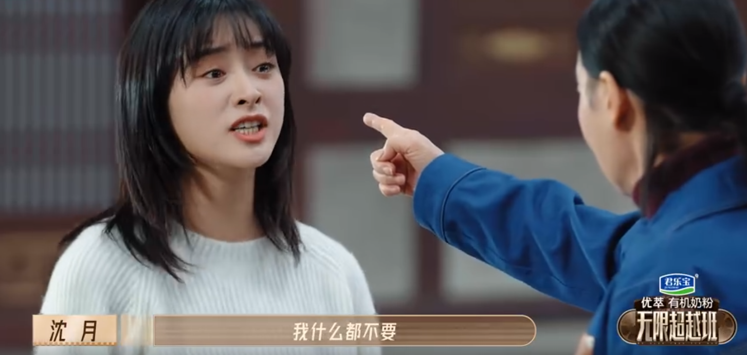 李一桐