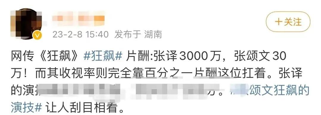 李一桐